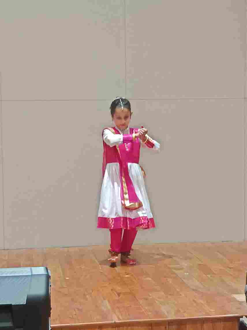 Event